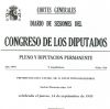  EL VICEPRESIDENTEDE LA ASOCIACIN PRO JURADO EL Prof. Dr. Dr. Dr. h. c. ANTONIO MARA LORCA NAVARRETE ES CITADO POR EL SENADO Y EL CONGRESO DE LOS DIPUTADOS DE ESPAA A PROPSITO DE LA TRAMITACIN PARLAMENTARIA DEL PROYECTO DE LEY ORGNICA DEL TRIBUNAL DE