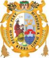  EL Prof. Dr. LORCA NAVARRETE MEDALLA JOS LEN BARANDIARN DE LA UNIVERSIDAD NACIONAL MAYOR DE SAN MARCOS (DECNA DE AMRICA. PER)